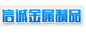 荣誉客户